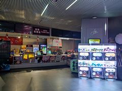 -星轶IMAX影城(九亭U天地旗舰店)