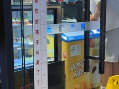 -梨花自助烤肉(天河城店)