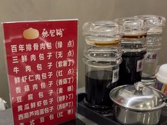 -张包铺(关东古巷店)