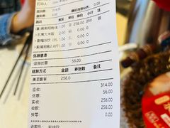 -辣婆婆(航天桥店)