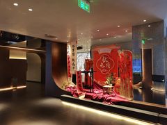 大堂-上和臻品中国菜(花园街店)