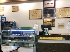 -夏家合汁(天润花园小区店)