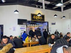 -马德元纯汤牛肉面(太奥广场店)