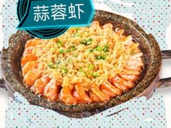 -小菜园新徽菜(无锡人民路红豆店)