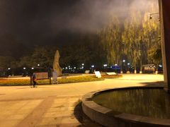 -温江公园