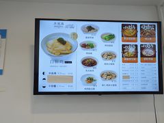 -月亮房·白斩鸡(娄山关路店)
