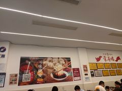 -海汇源老烧麦店(东大街总店)
