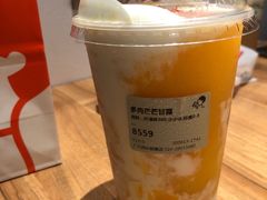 -喜茶(广州荔湾领展广场店)
