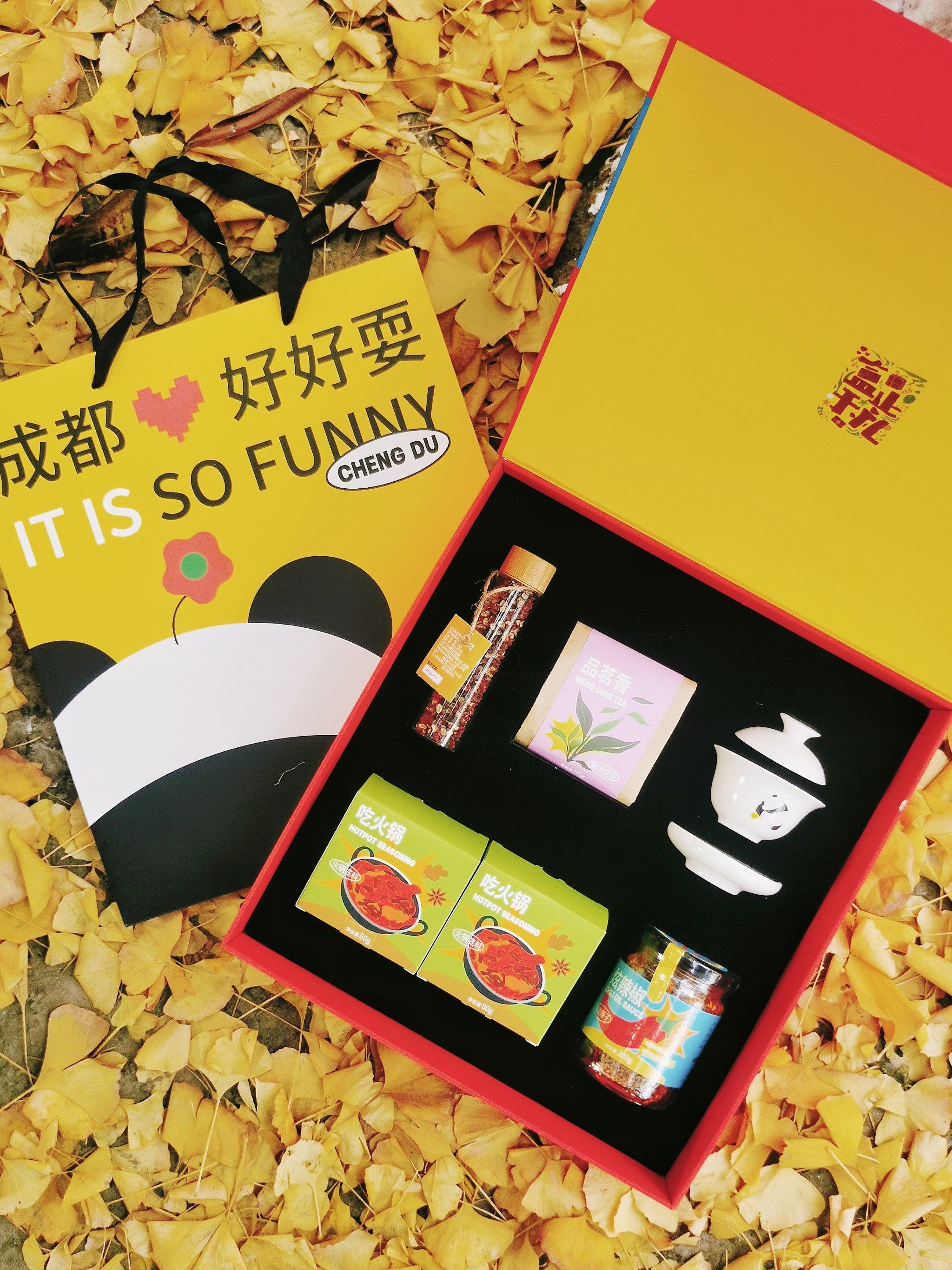 成都不愧是大城市啊!这伴手礼洋气还省事!