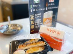牛舌饼-北京稻香村(方庄店)