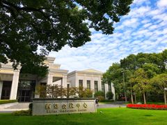 -西郊宾馆·1921餐厅