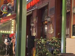 -巴伐利亚啤酒坊(意式风情街店)