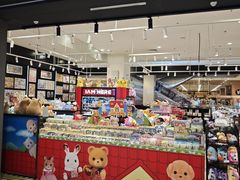 -AEON永旺超市(天津津南店)