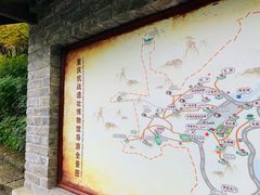 -重庆抗战遗址博物馆