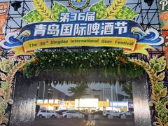 -丽达购物中心(崂山店)