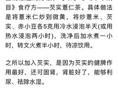 -金沙汤泉·足道洗浴汗蒸