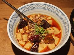 椒麻藜麦豆腐-庆春朴门