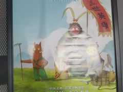 -瑞幸咖啡(新世界中心店)