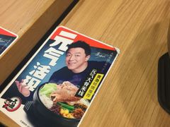 -大鼓米线(浦东长泰店)
