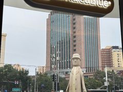 -Jamaicablue Coffeeshop(中央广场店)