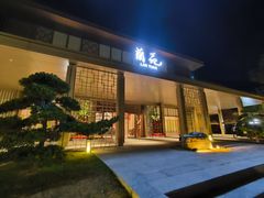 -广东温泉宾馆