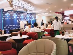 -哈根达斯(天河城店)