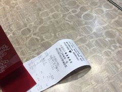 账单-荔银肠粉(广州天河华利路店)