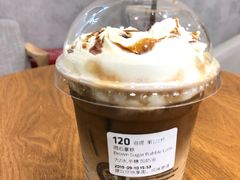 -瑞幸咖啡(1+1大厦店)