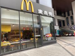 门面-麦当劳(杭州三花国际店)