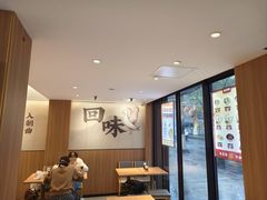 -回味鸭血粉丝汤(夫子庙瞻园路店)