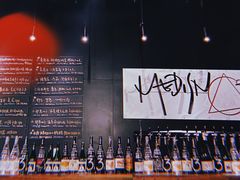 -MEDISN·药厂