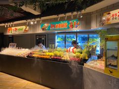 -漢頓温泉度假酒店