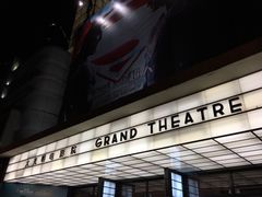 -大光明电影院(南京西路店)