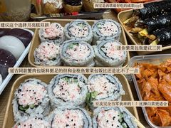 -传闻来紫菜包饭·打糕(西塔韩百店)