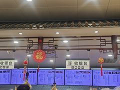 -护国寺小吃(地安门店)