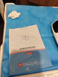 点击看大图 -上海玫瑰医疗美容医院