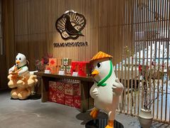 -光明招待所(邦凯科技园店)