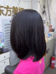 -东方美妍
