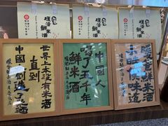 -瑞虹新天地月亮湾