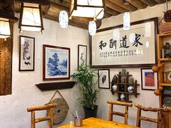 -五斗火锅(和平路店)