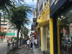 -宝健路步行街(Pedestrian Shopping Street)