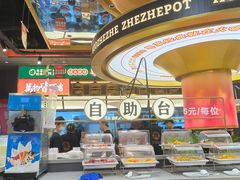 -火啫啫·粤式啫啫煲(南京弘阳店)