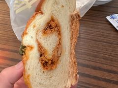 -原麦山丘(超极合生汇店)