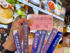 -园林美食城·本土农家菜(杨和镇店)