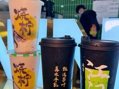-烧柠·柠檬茶(大融城店)