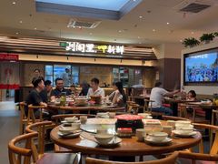 -湘阁里辣(南岭购物广场店)