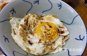 Farmhouse Fried Eggs