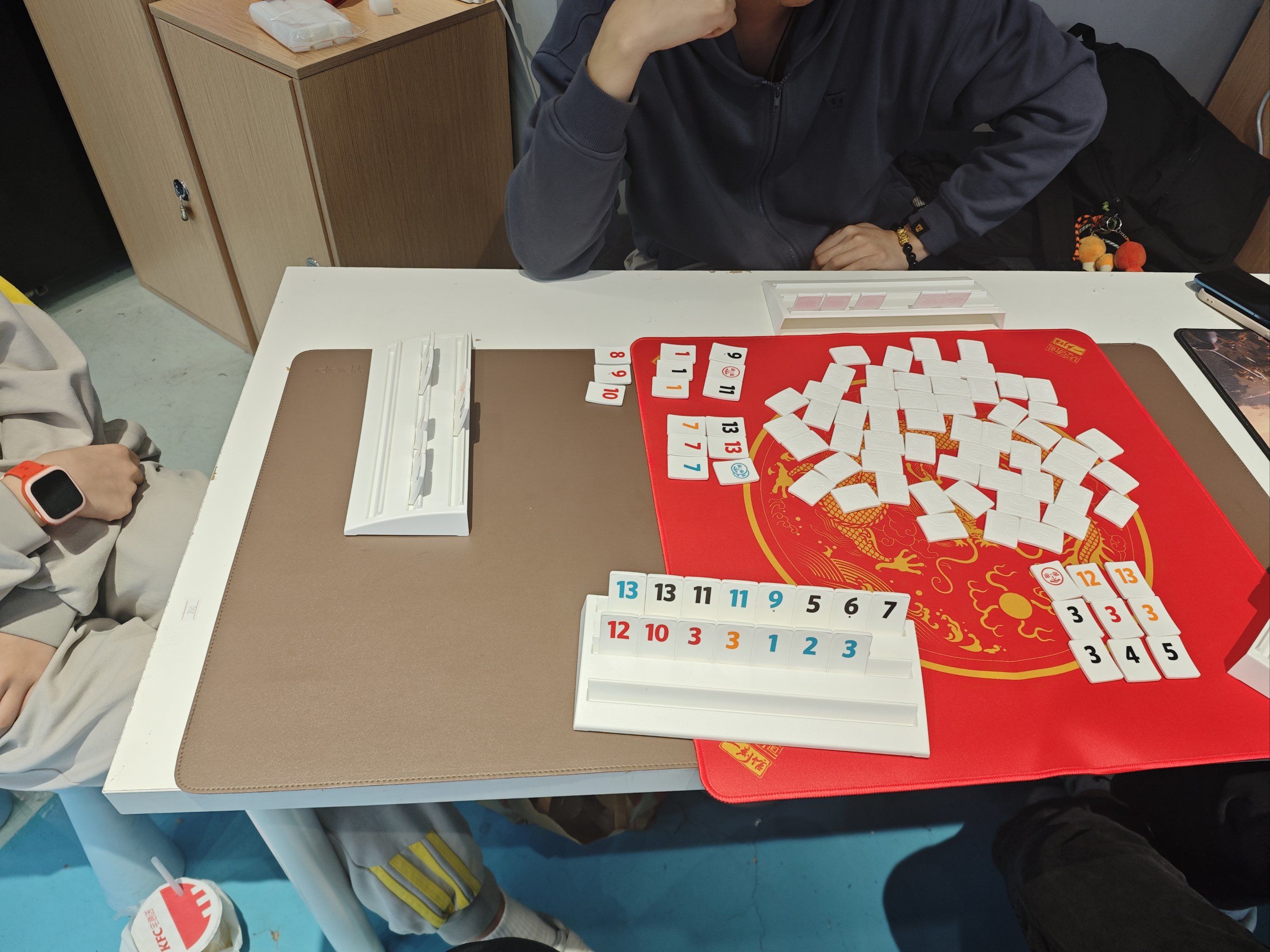 以色列麻将你玩过吗?