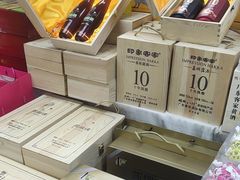 -鹏城八珍深圳特产手信(罗湖店)