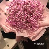 这家店虽然不是很大，但是花的品种很多